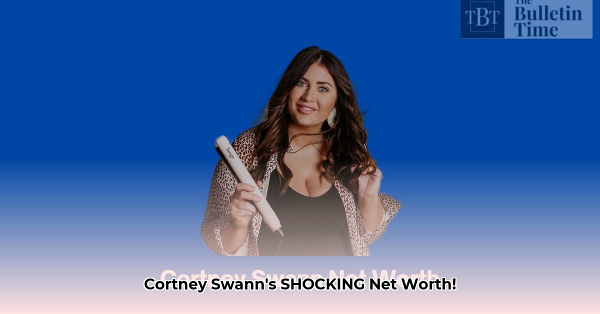 cortney-swann-net-worth